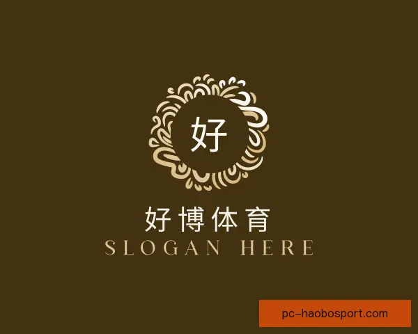 关于好博体育